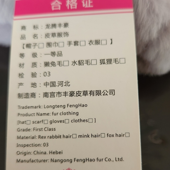 Women's Winter Gray Luxury Rex Rabbit Fur Hat~New - Picture 6 of 8